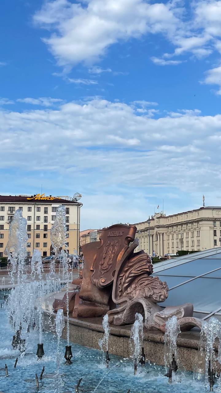 «Пять дней на двоих за 126 000 ₽»: какие цены в Минске в 2025 году