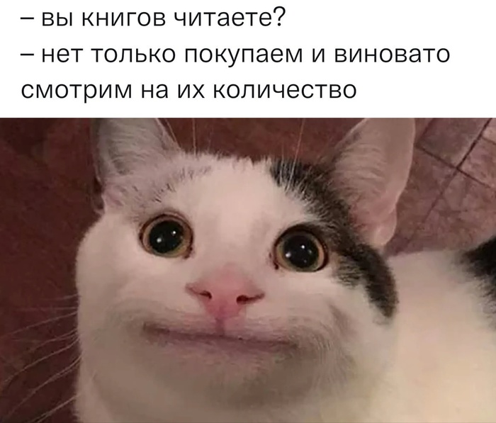 Я хочу прочитать 26 книг для книжного челленджа Светловки 2026