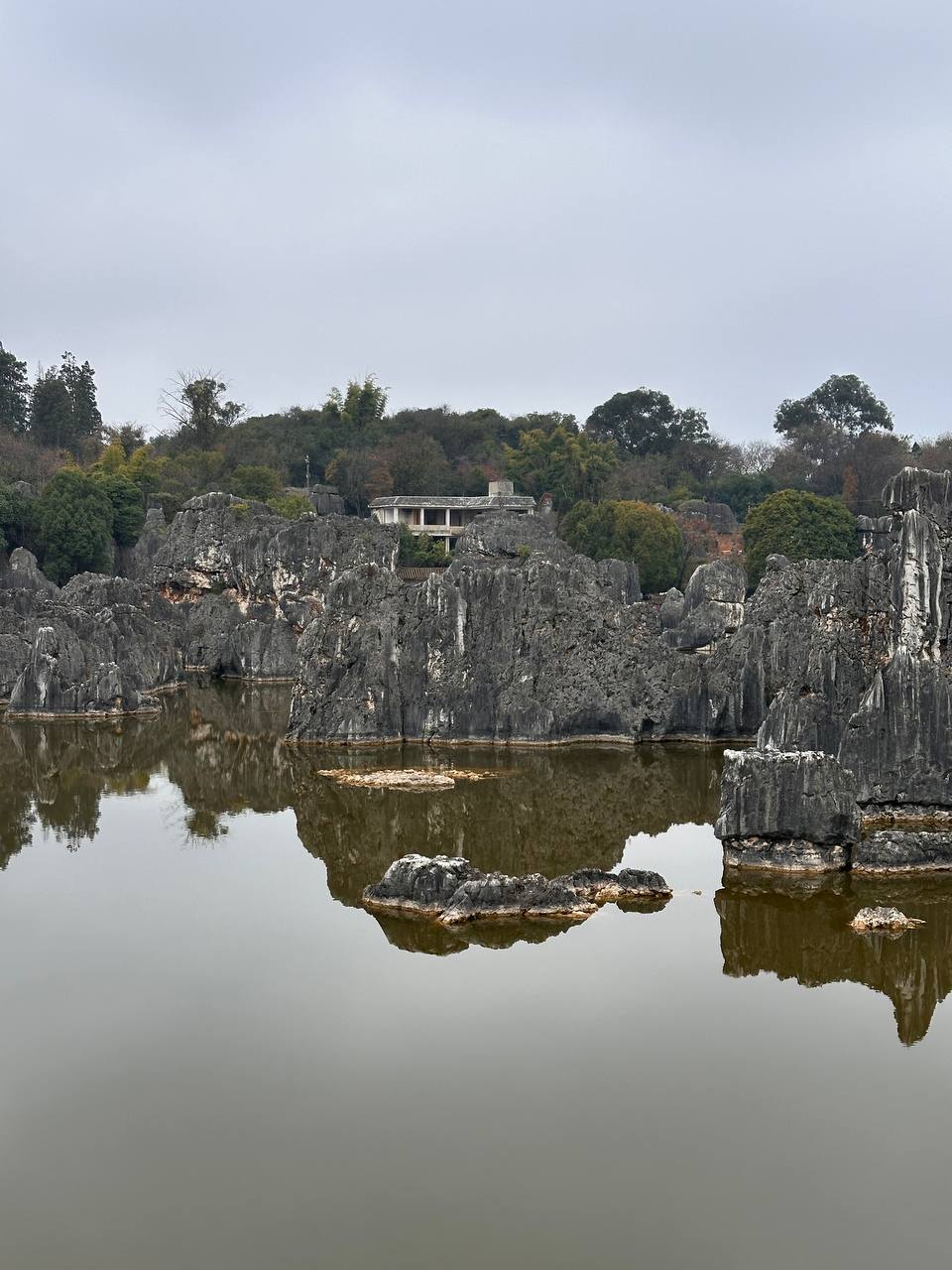 Как мы провели третий день вокруг Куньмина
