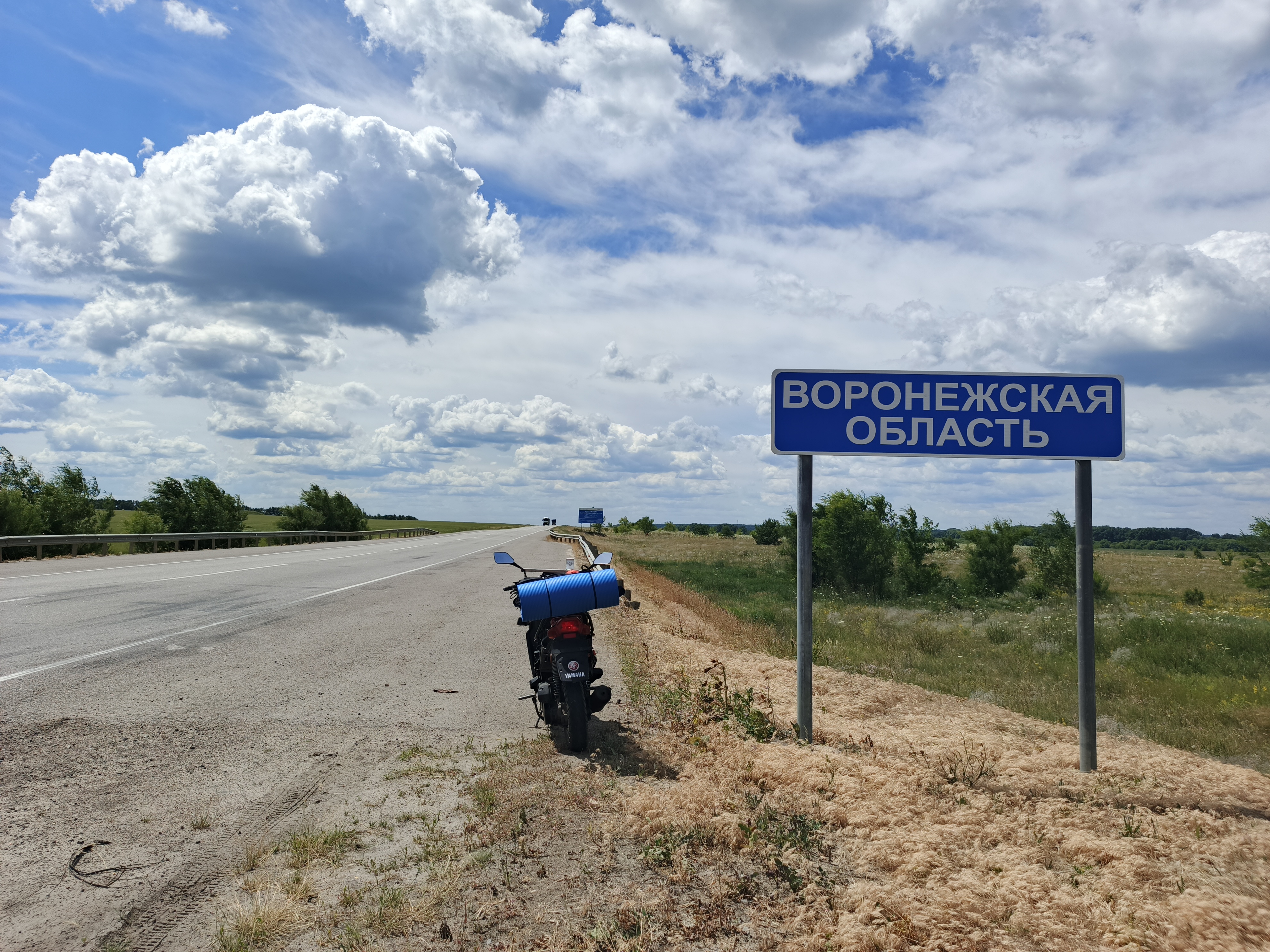 Как я путешествовал по Воронежской области на скутере вместо автомобиля в июле 2026 года