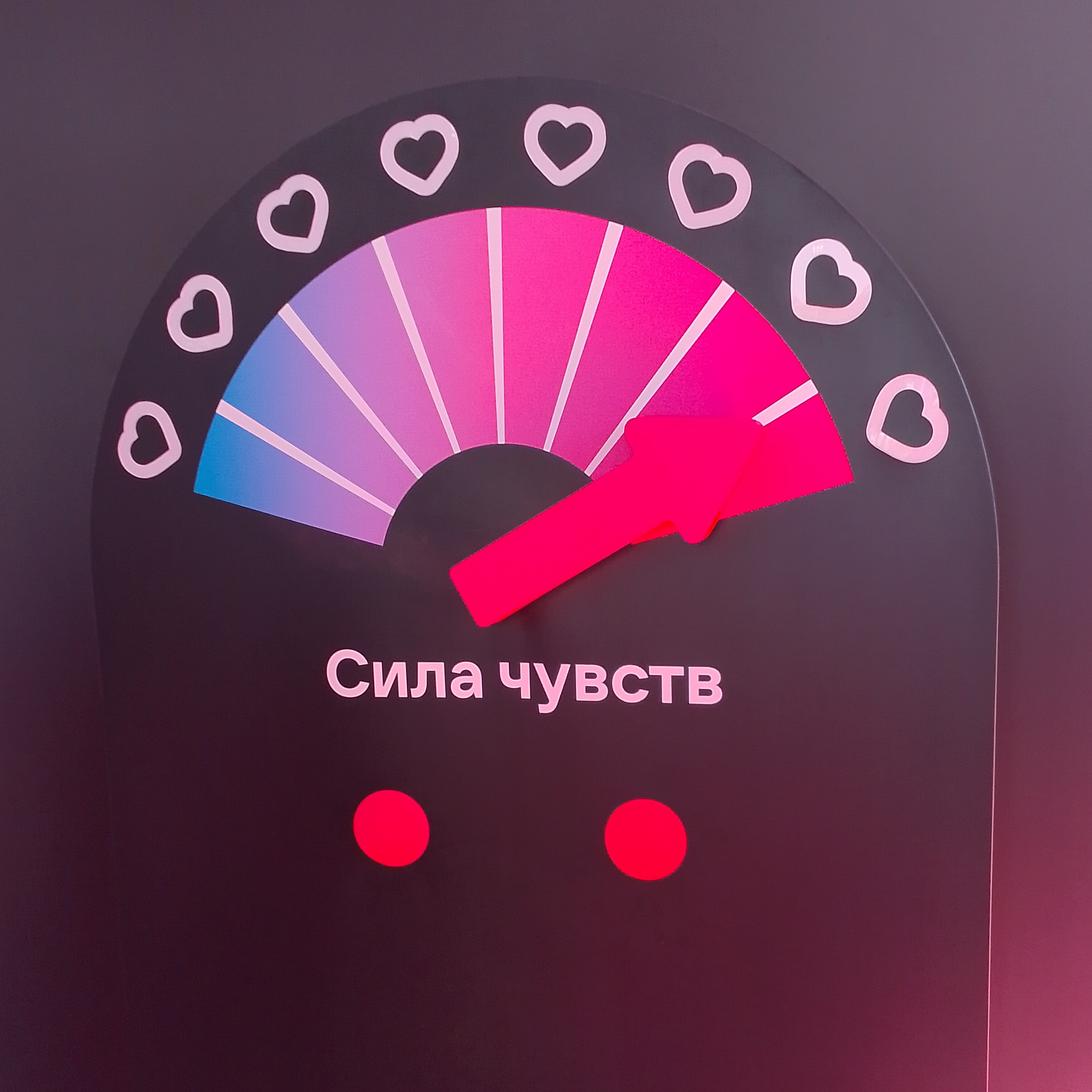 Меня заблокировали в «ВК Знакомствах» за нетворкинг, а на VK Fest разблокировали