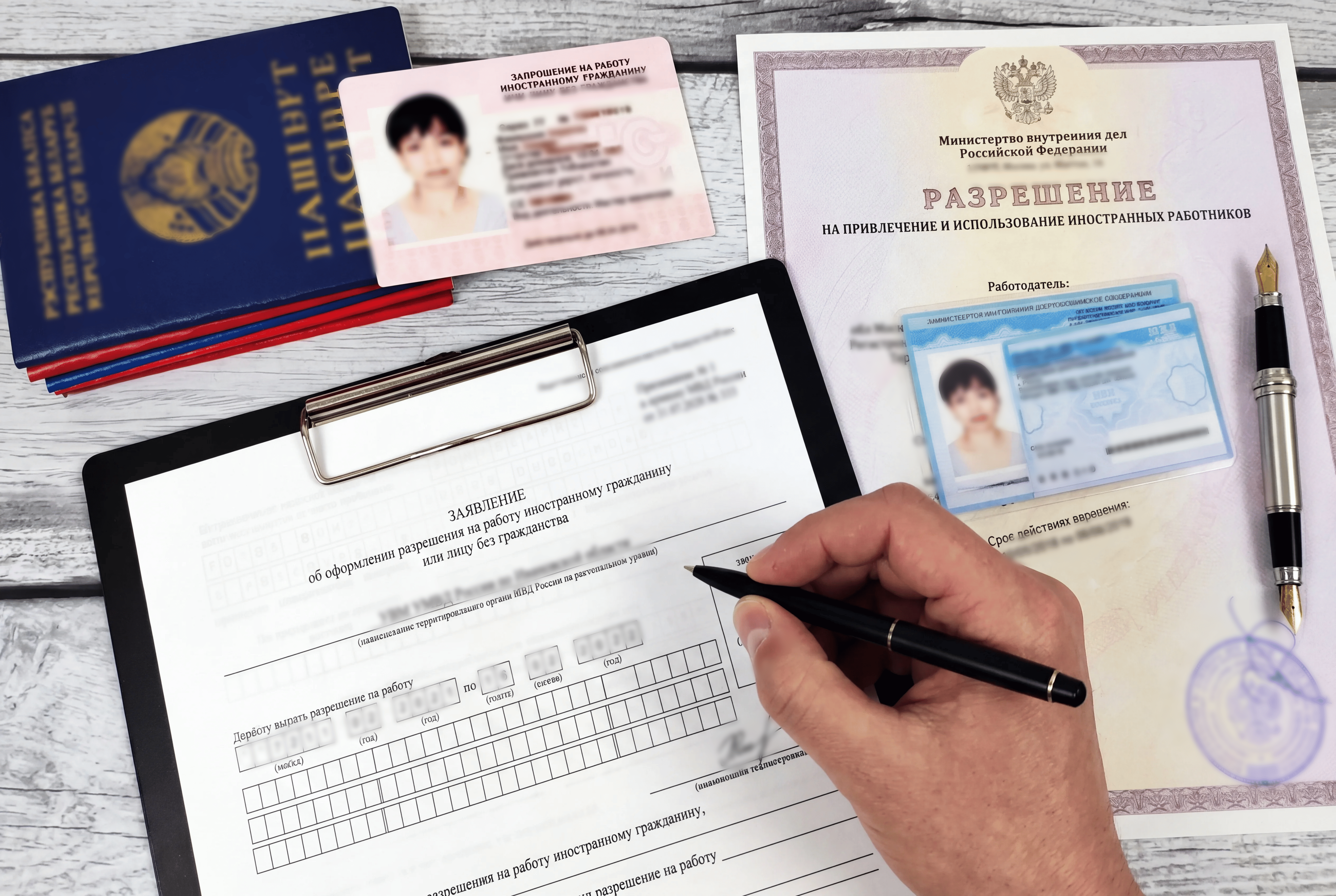 Оформление иностранного сотрудника на год: что бизнес недооценивает чаще всего