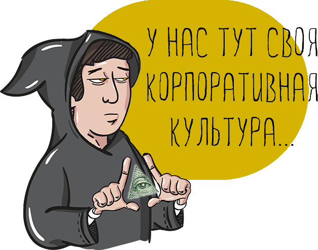 Два климата: почему забота иногда читается как издевательство