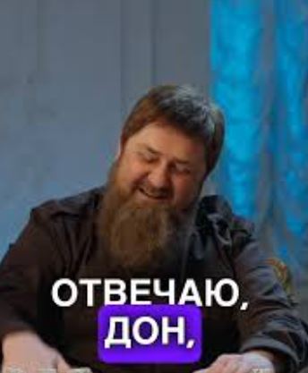 Языковой барьер или стратегия: что китайцы подразумевают под фразой «тин бу дун»