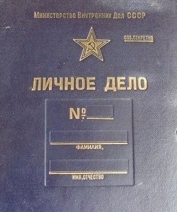 Где брать сюжеты для Netflix?