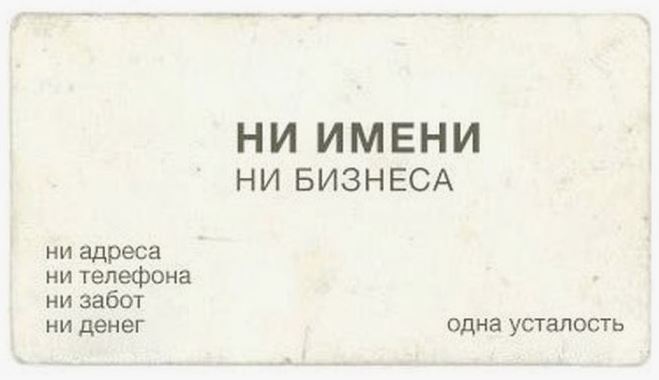 Как я пыталась донести до близких, что работа — это работа, и я не буду делать ее по дружбе