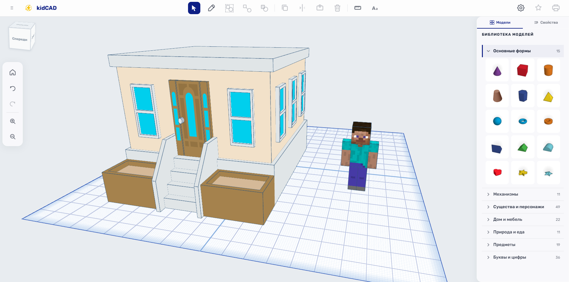 Как я сделал 3D-редактор для младшеклассников: история одного пед-энтузиазма без бюджета