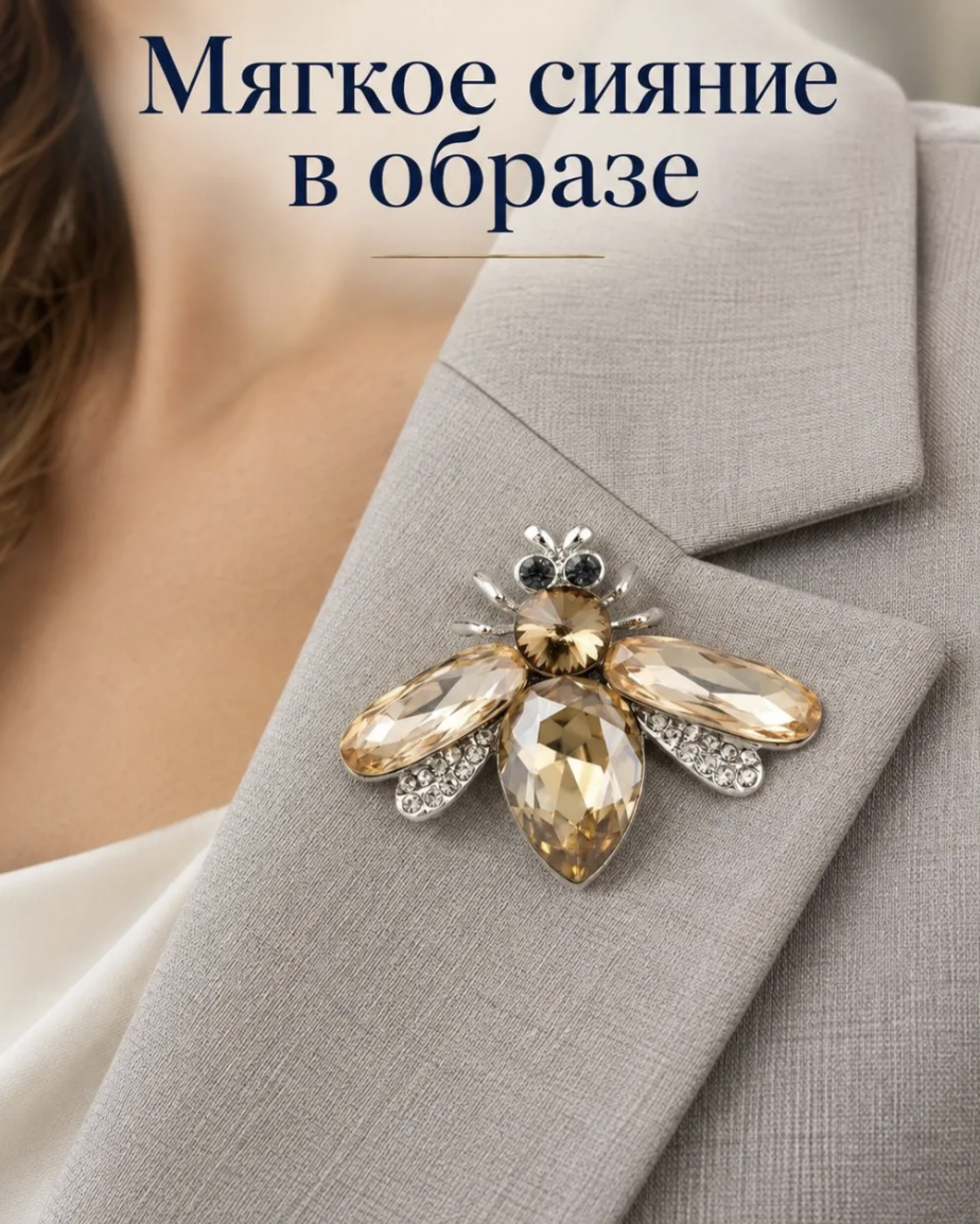 Стоят копейки, а выглядят дорого: 7 находок с Ozon до 300 ₽, которые не стыдно подарить