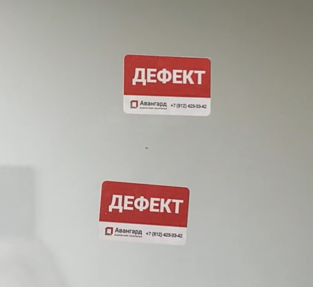Что такое приемка квартиры и почему нельзя ее игнорировать