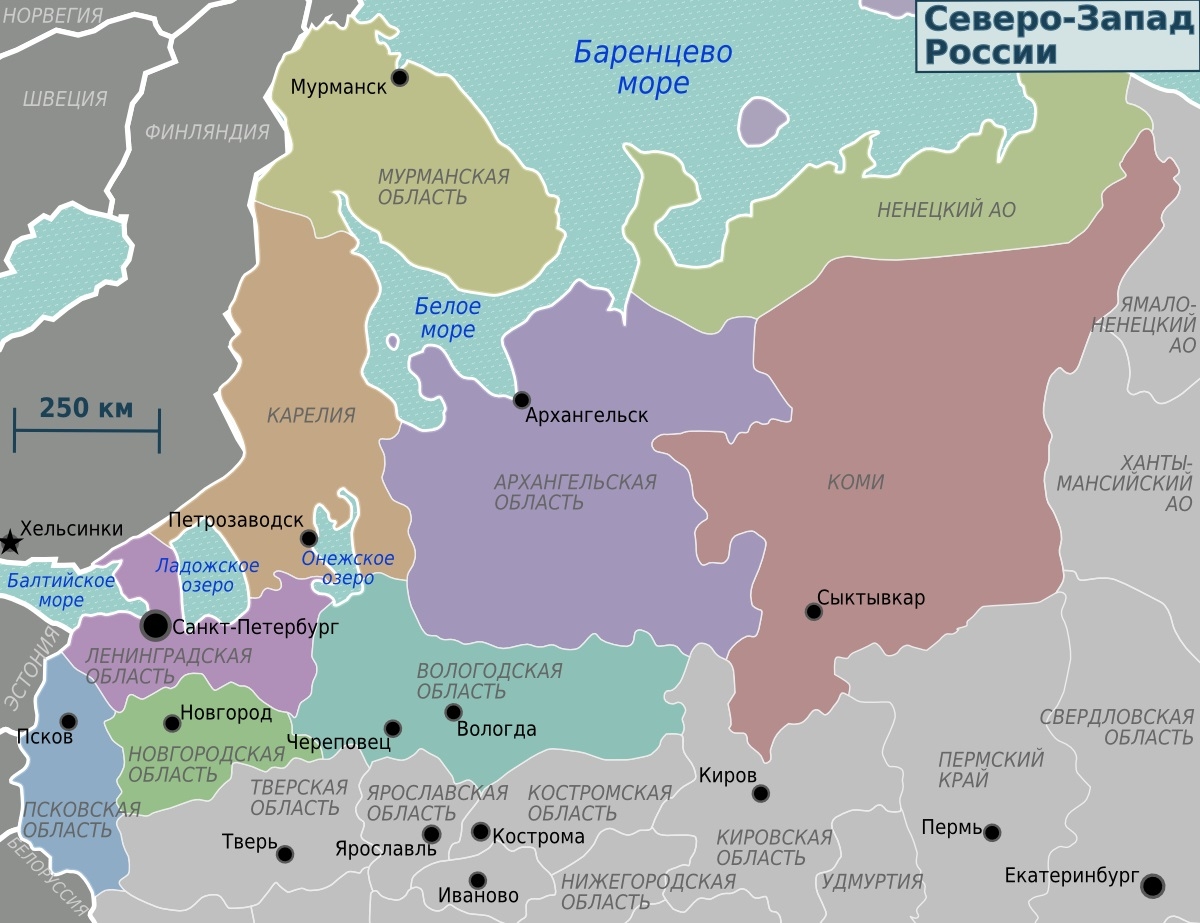 Челлендж по литературе о России: Северо-Западный федеральный округ, длинный и классный список