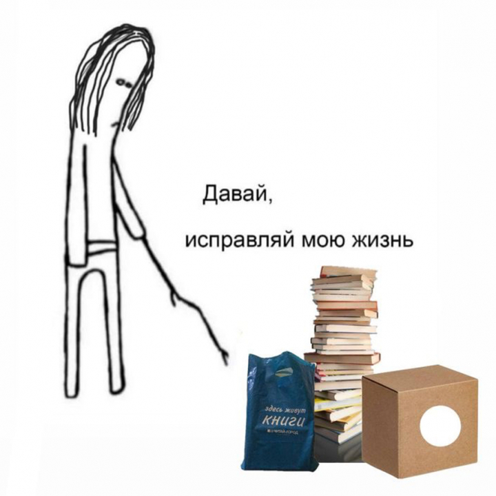 Книги апреля: чарующая Италия, скучная недоафрика, тандем графа и кота