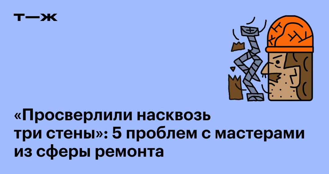 Порнуха про хуяндекс порно бесплатно смотреть - 79 XxX роликов схожих с запросом