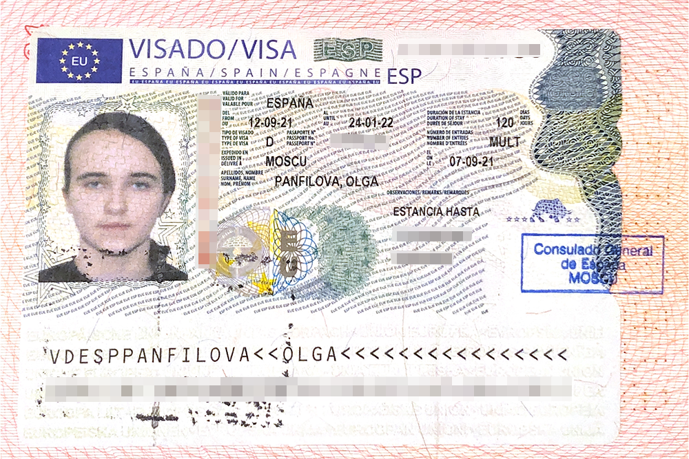 Это моя испанская национальная виза D. Ее мне дали на 120 дней — до конца учебы и с запасом на месяц