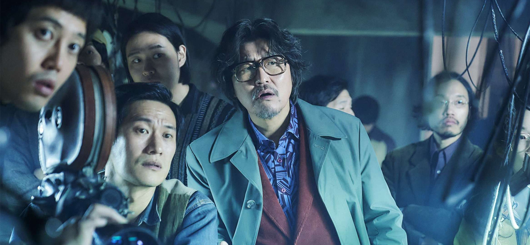«В паутине»: южнокорейская комедия о съемках кино — со звездой «Паразитов» в главной роли