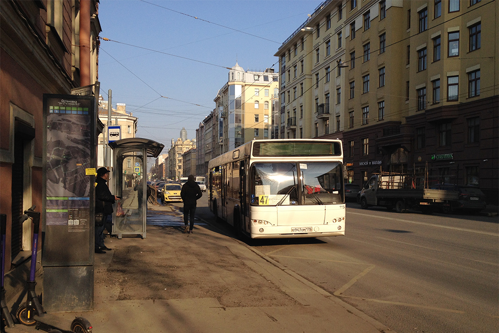 Автобус № 47 ходит только по Ваське