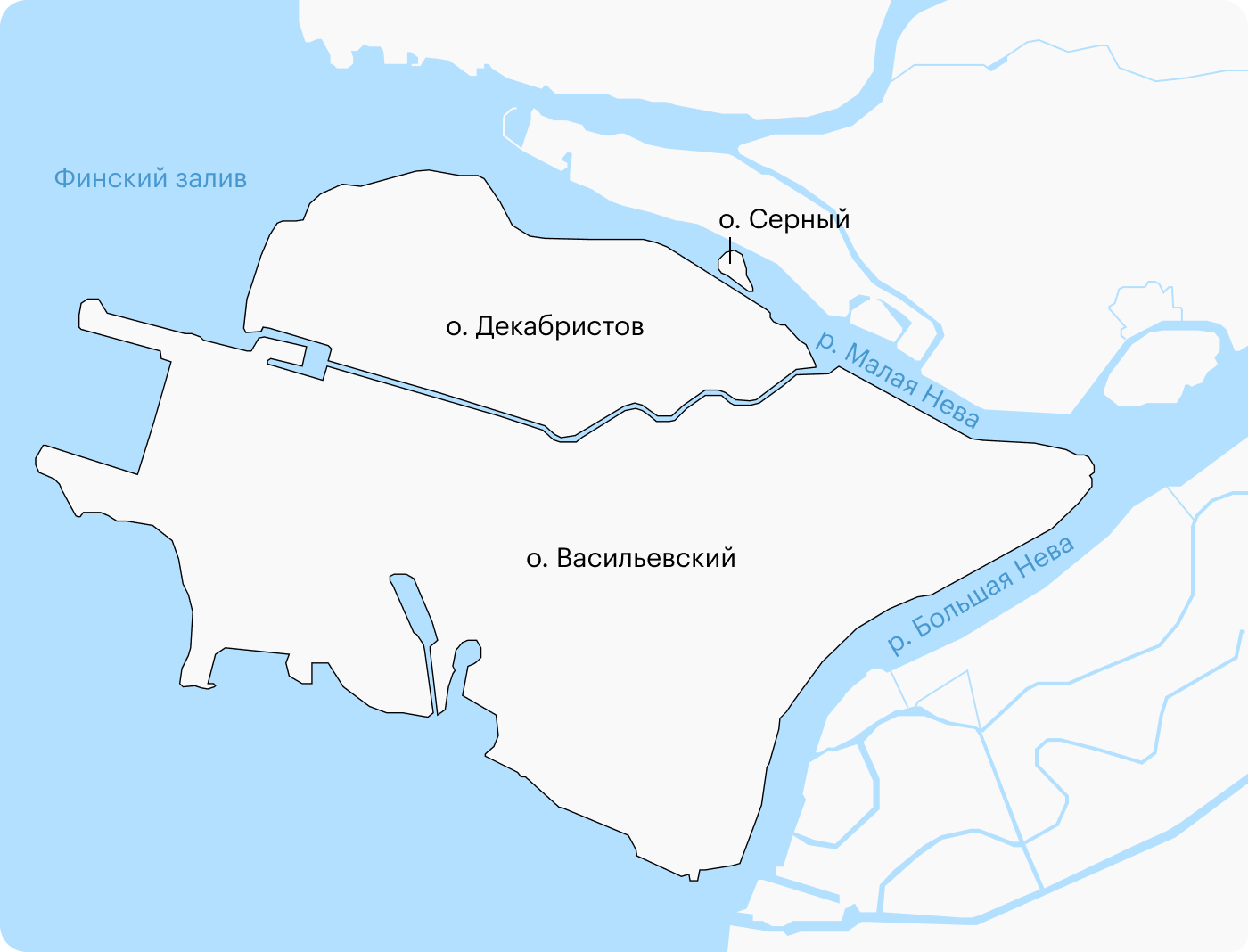 На самом деле Васильевский остров — это не один, а два острова, которые омывают Нева и Финский залив