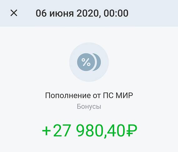 Сколько времени может выплачиваться пособие до 3 лет при увольнении по ликвидации в декрете?