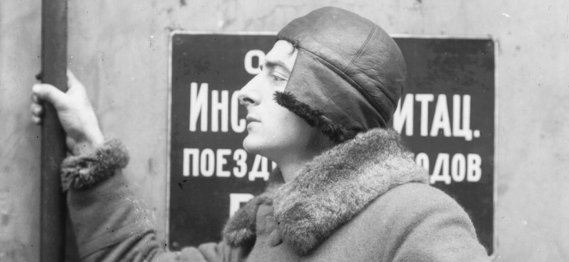 В центре «Зотов» в Москве открыли интерактивную выставку-фильм о Дзиге Вертове