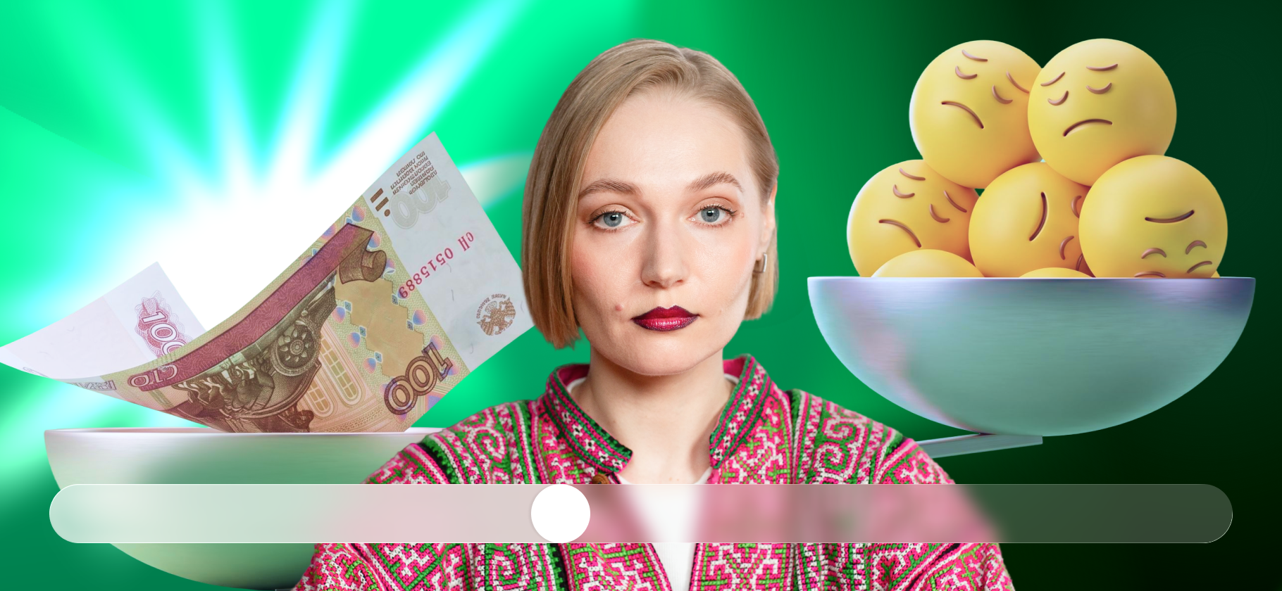 Почему поддерживать дружбу становится все труднее — и при чем здесь деньги