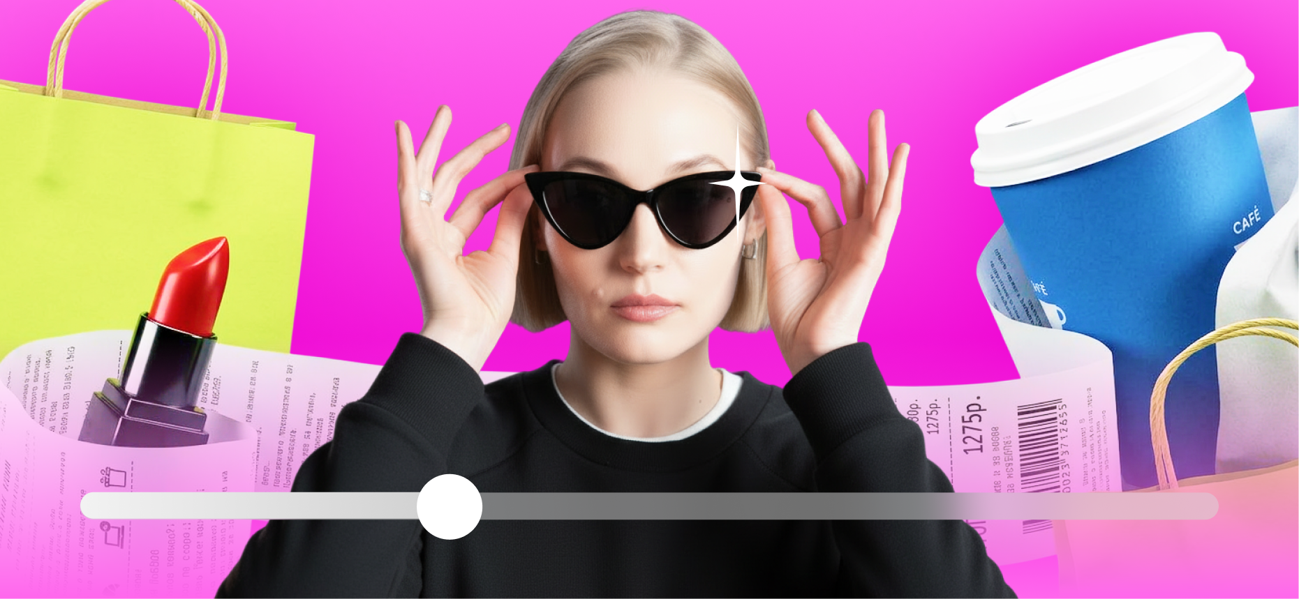 «Маленькие радости» против больших целей: что такое «роскошная бедность»