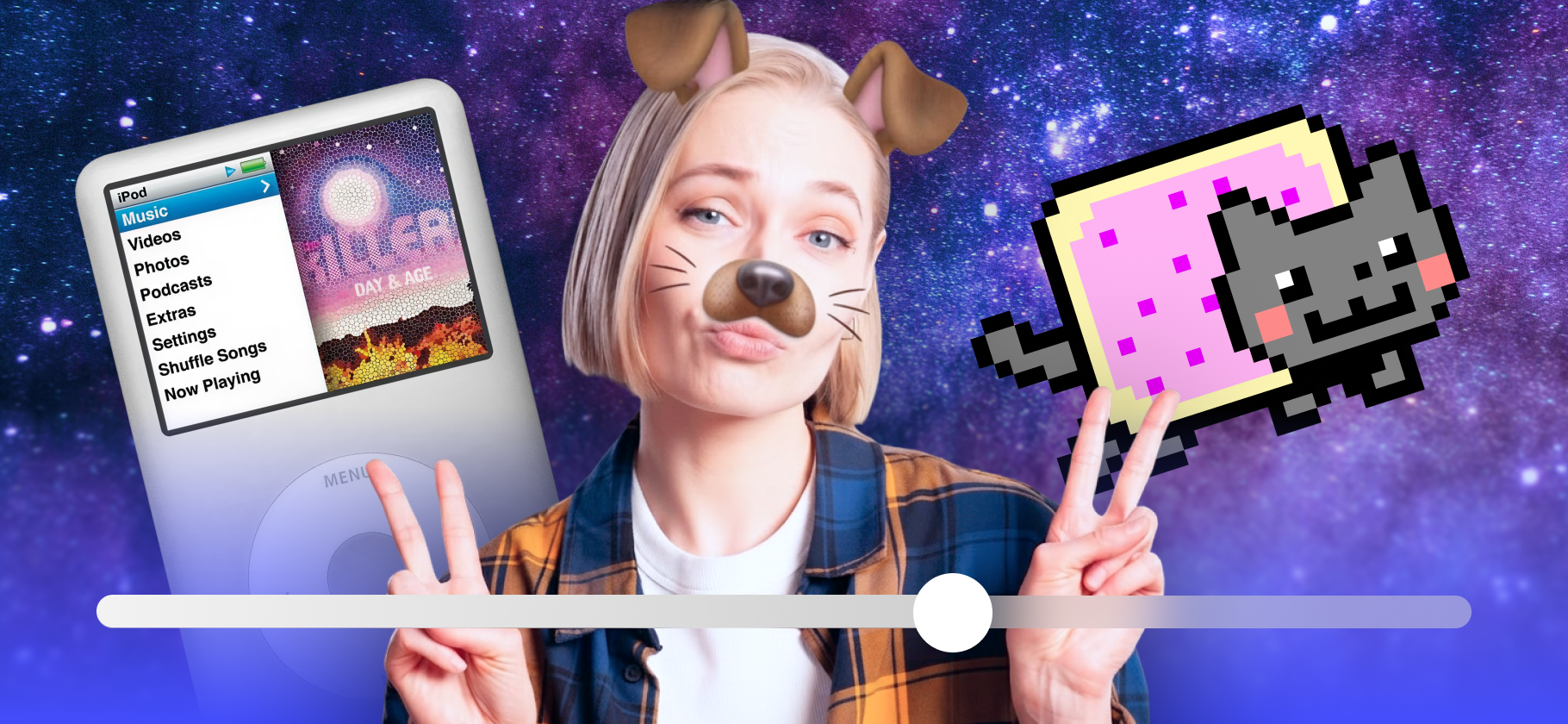 Как ностальгия стала бизнесом на сотни миллиардов