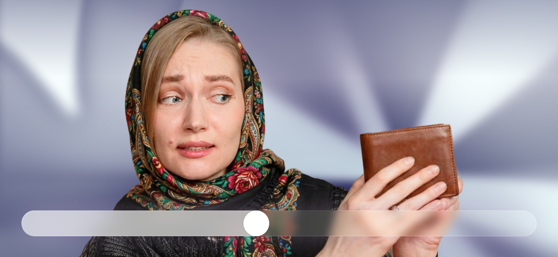 Как устроена пенсионная система России и на какую пенсию мы можем рассчитывать