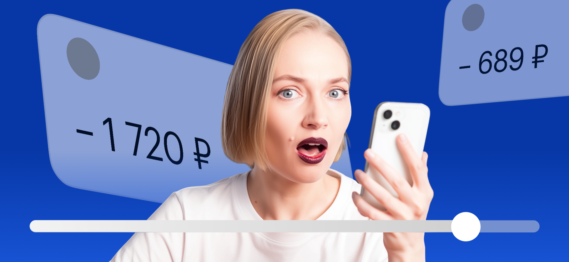 Как подписки забирают контроль над вашими вещами