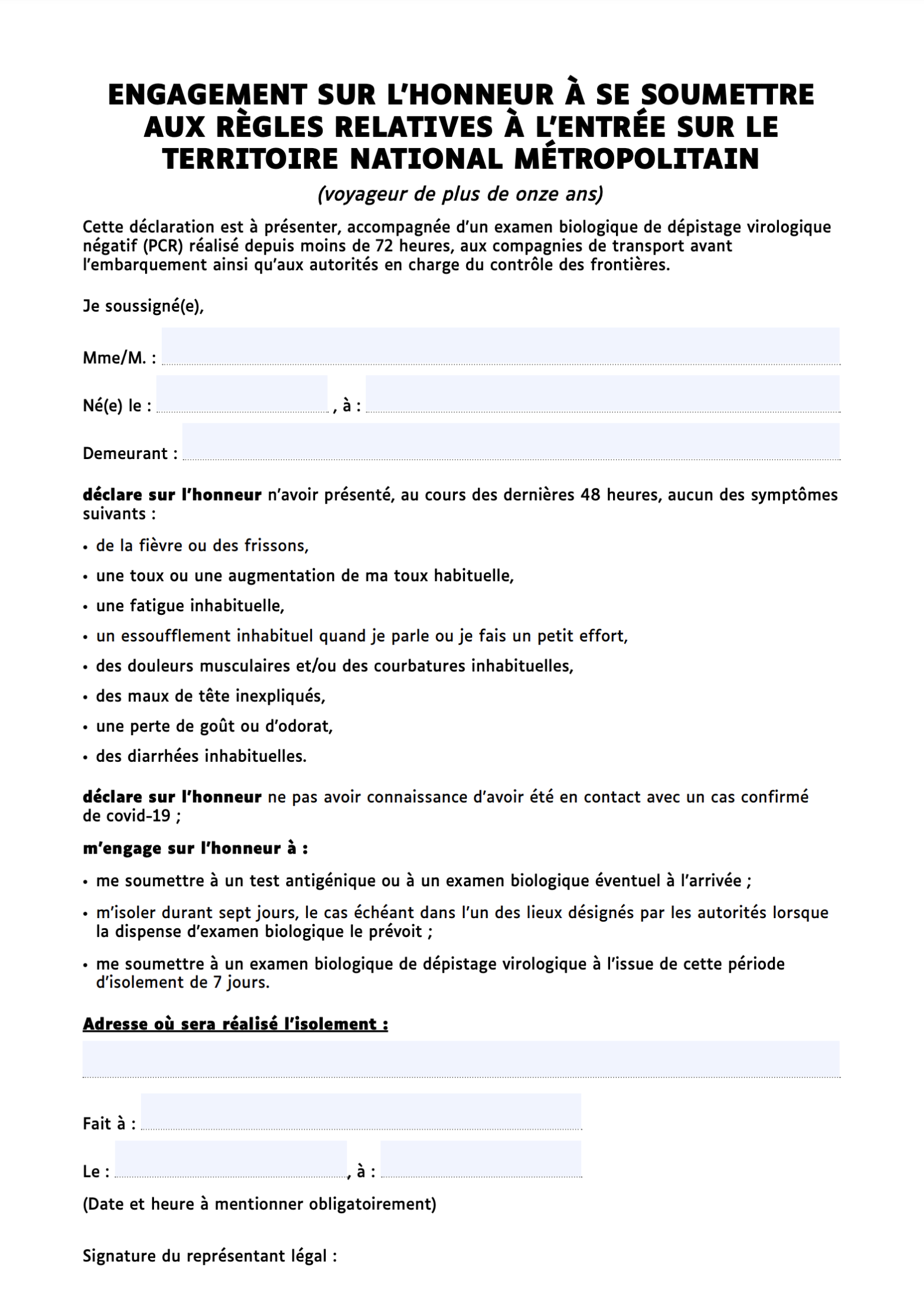 Форма декларации для путешественников во Франции. Источник: interieur.gov.fr