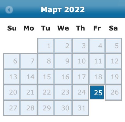 На 25 марта 2022 года появились места для записи
