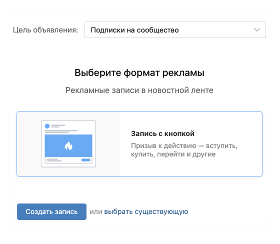 Не могу сделать репост ВКонтакте, поделиться записью