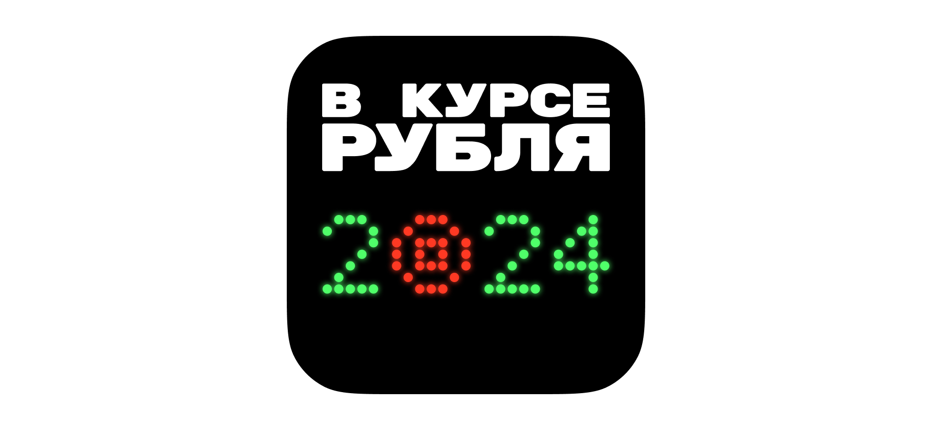 «Нива — абсолютный бестселлер»: чем живет российский авторынок в 2024 году