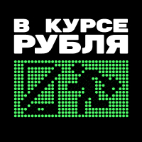 Обложка статьи