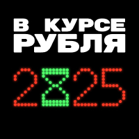 Обложка статьи