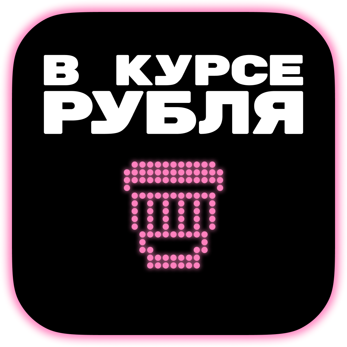 Зумеры встали и ушли, миллениалы работают дальше: различия поколений на рынке труда