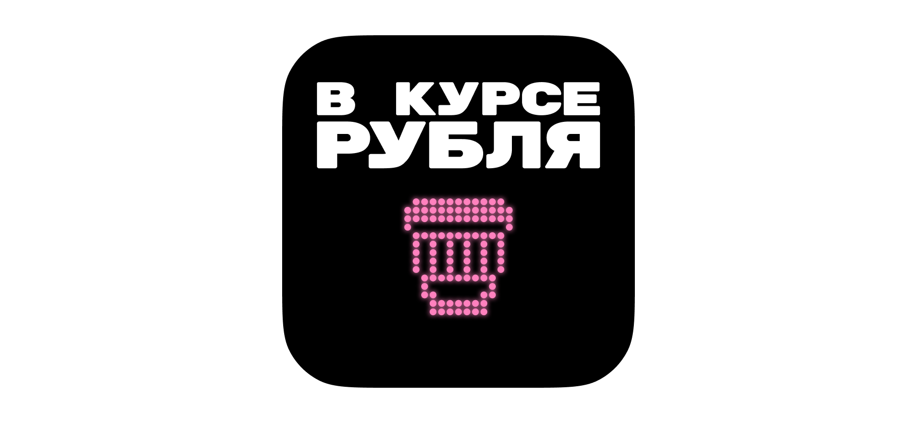 Зумеры встали и ушли, миллениалы работают дальше: различия поколений на рынке труда