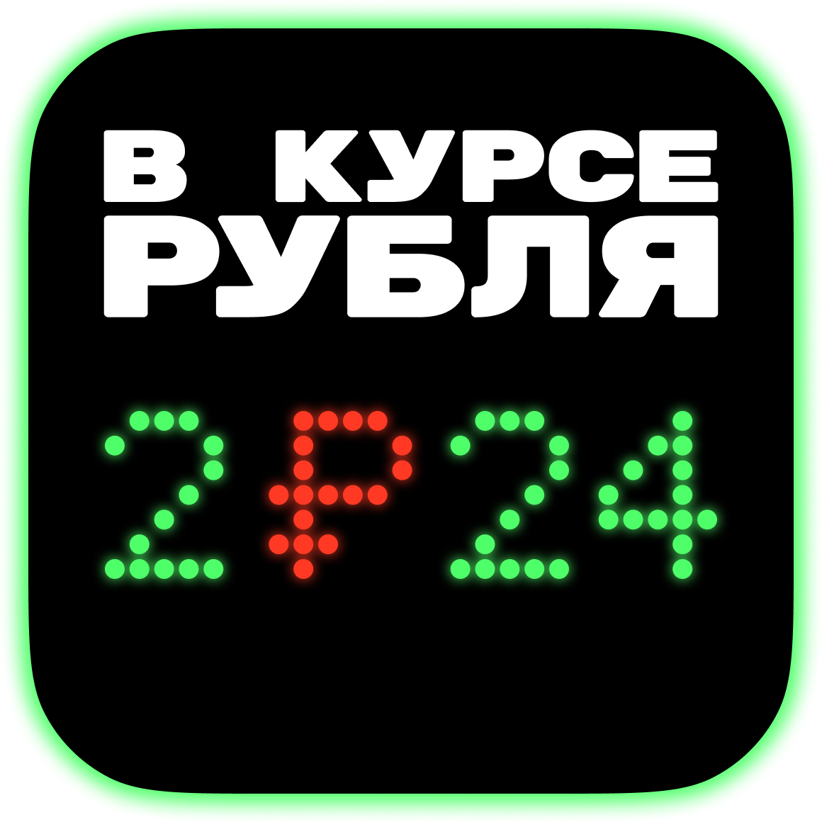 «Золото лучше, чем юань»: в чем хранить сбережения, когда слабеет рубль