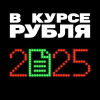Обложка статьи
