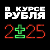 Обложка статьи