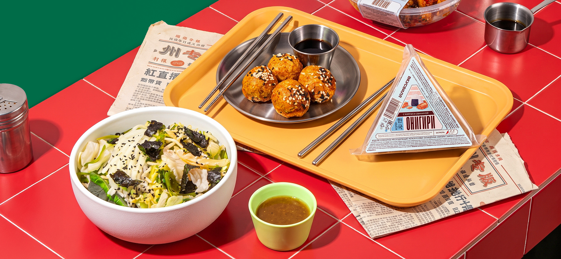 «ВкусВилл» запустил линейку блюд корейской кухни: в ней есть кимпаб и бульгоги