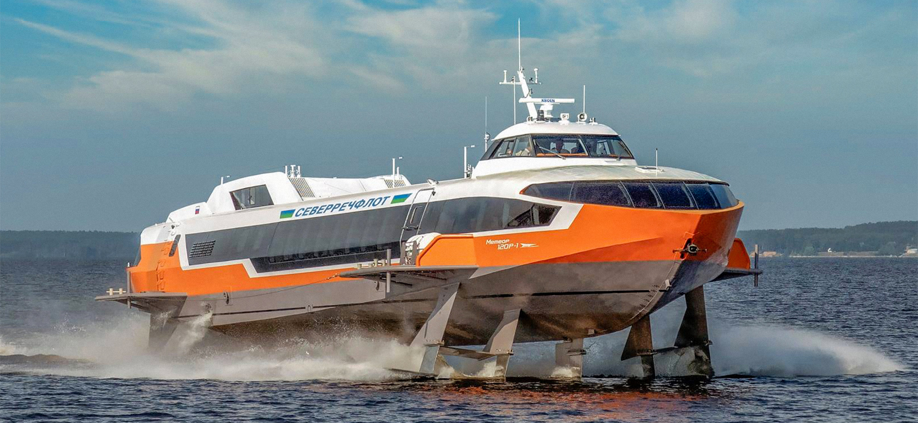 «Водолет» начал продавать билеты на реч­ные суда из Нижнего Новго­рода в Казань и обратно