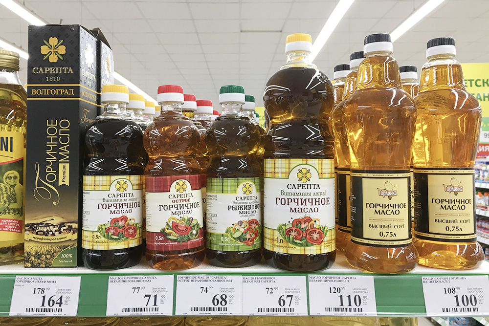 Сарептское масло бывает разное: обычное горчичное, горчичное острое или премиум. На фото цены 2020 года, но в 2023 они не сильно изменились
