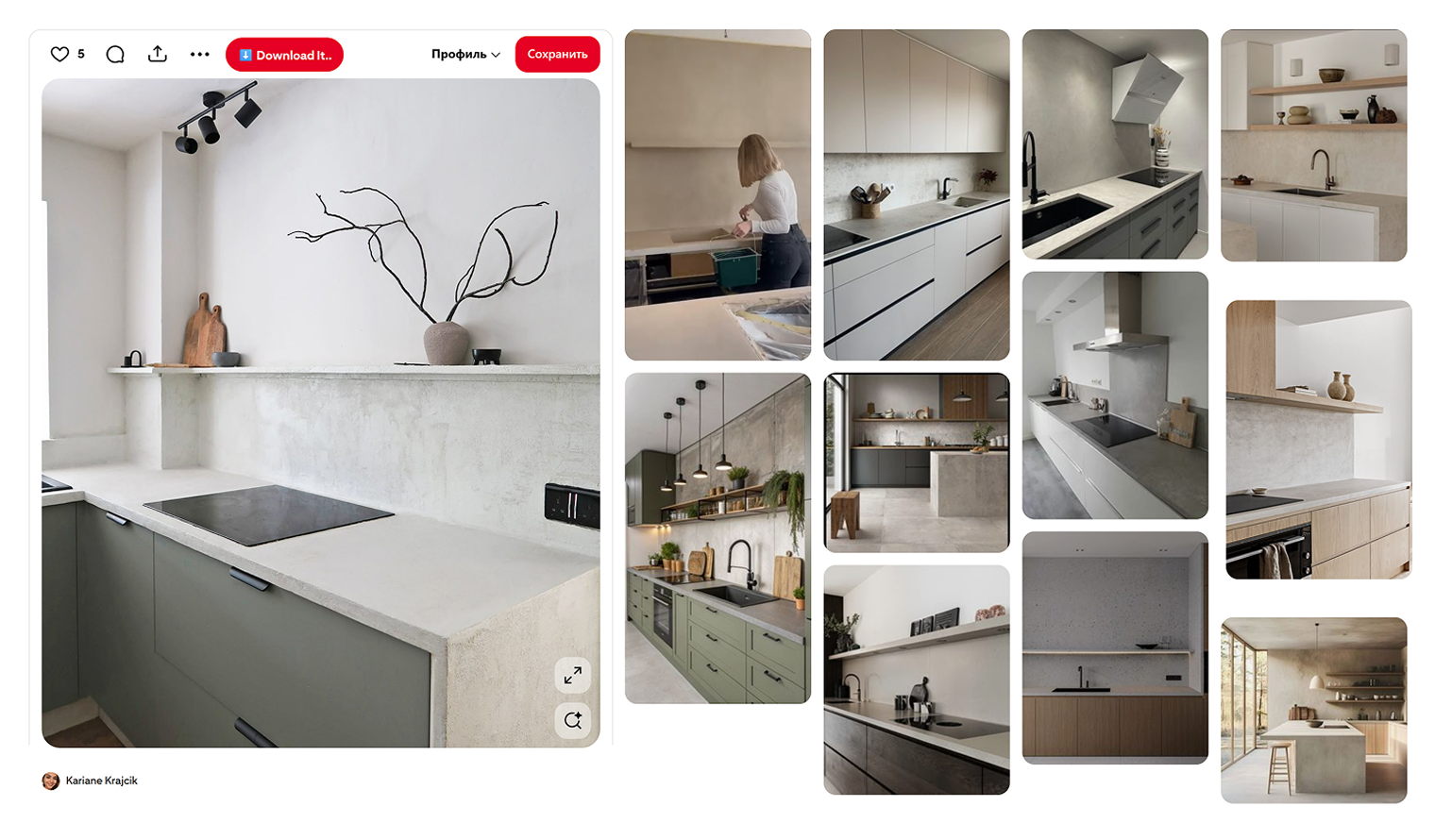 Ищите примеры отделки фартука микроцементом по запросу «микроцемент на кухне» на «Пинтересте». Там в основном нейтральные примеры, но он колеруется в разные оттенки. Последний тренд — металлический эффект под медь. © au.pinterest.com