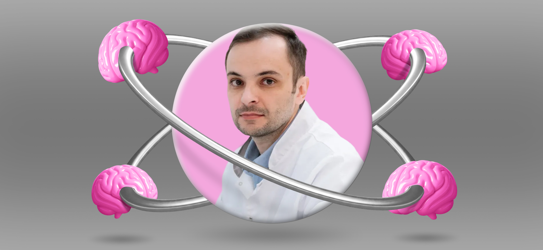 Вопрос врачу: правда ли, что интел­лек­туальная работа способствует развитию деменции?