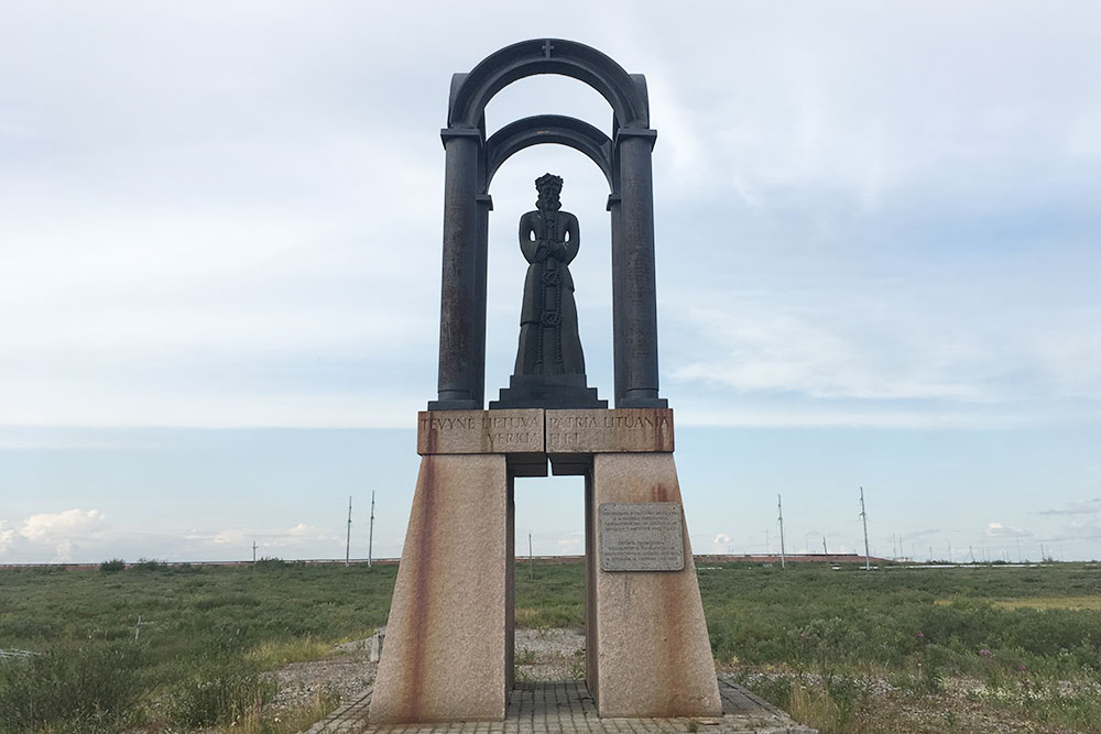 мемориал Воркутлаг