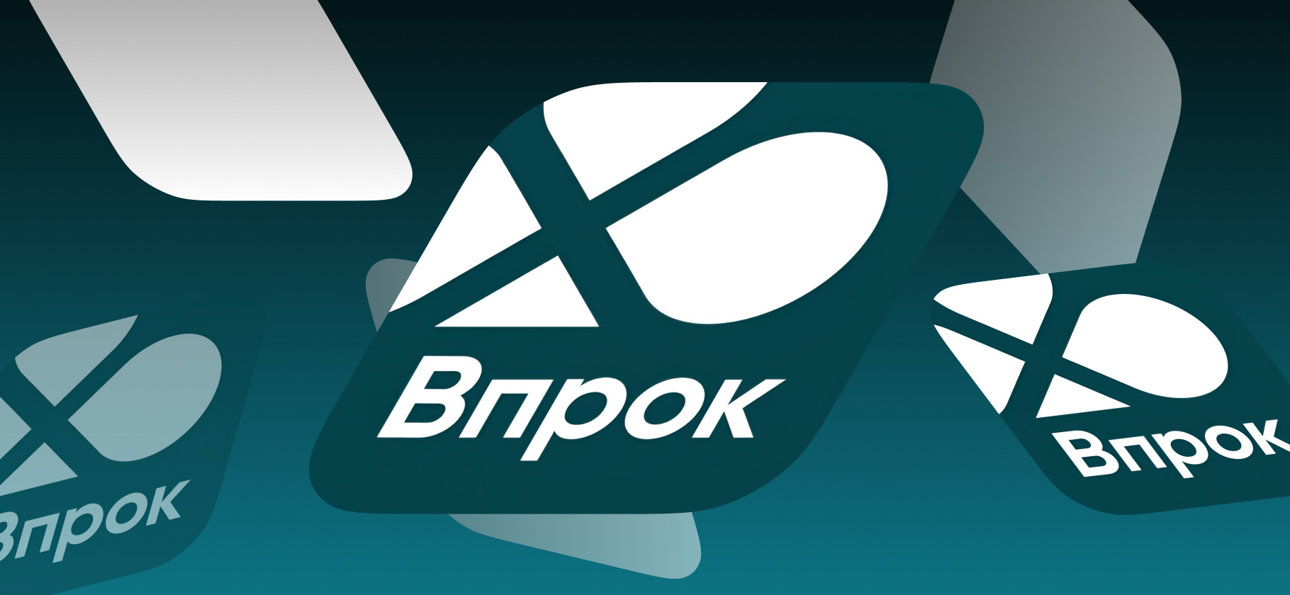 «Перекресток» закроет онлайн-гипермаркет Vprok.ru