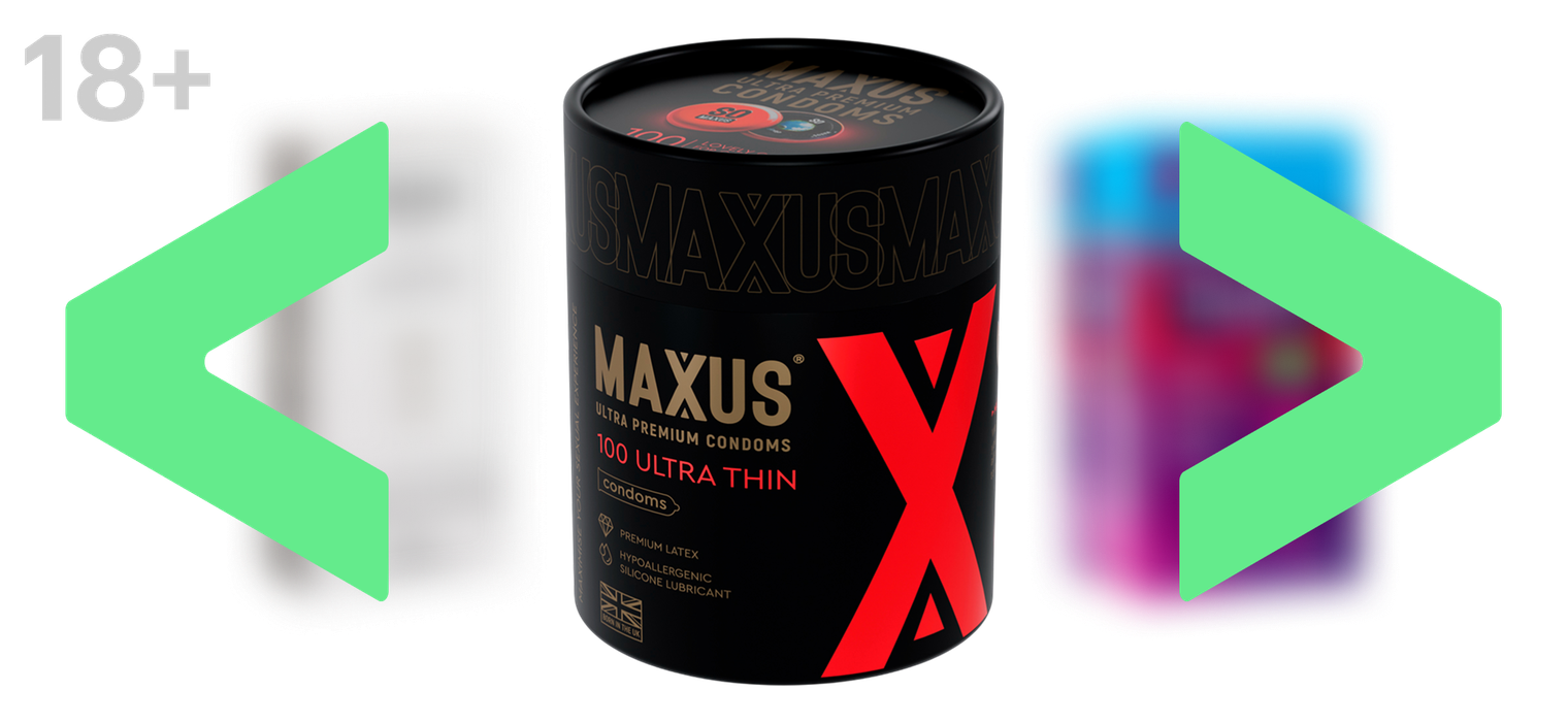 Лучшие презерва­тивы: список удач­ных вариантов