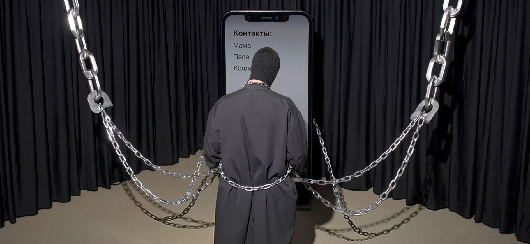 Мошенники взломали мой аккаунт в Max, связанный с госуслу­гами, и стали выма­нивать деньги у кон­тактов