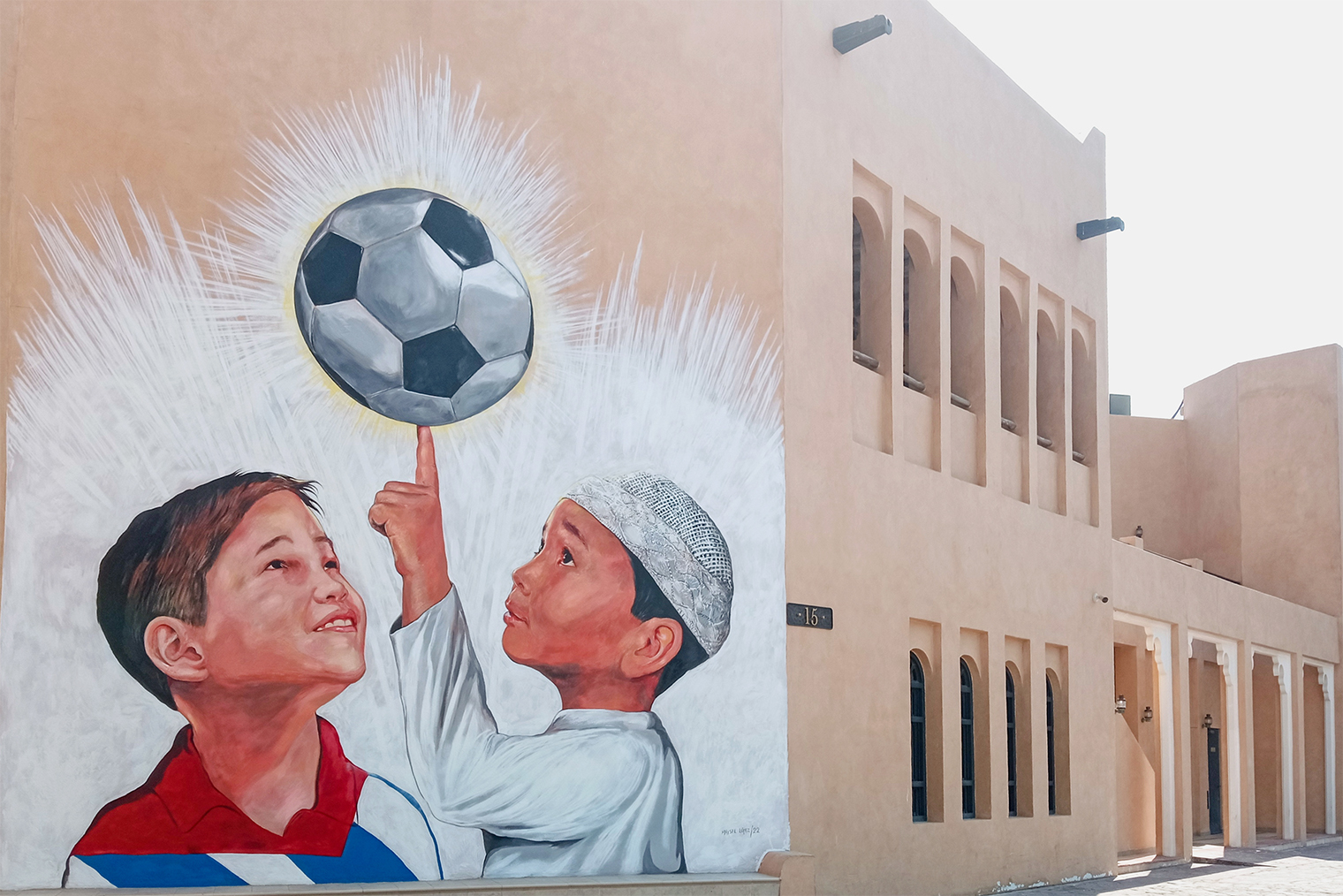 Граффити на улице Дохи
