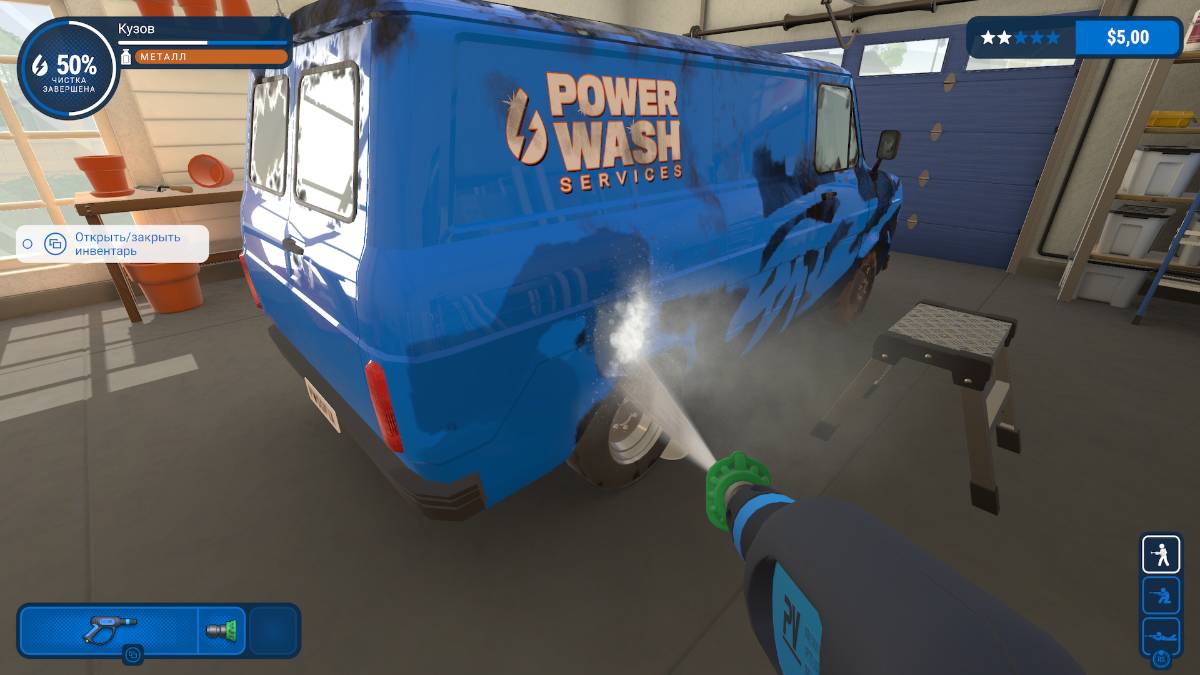 Powerwash Simulator: геймплей, впечатления, стоит ли играть