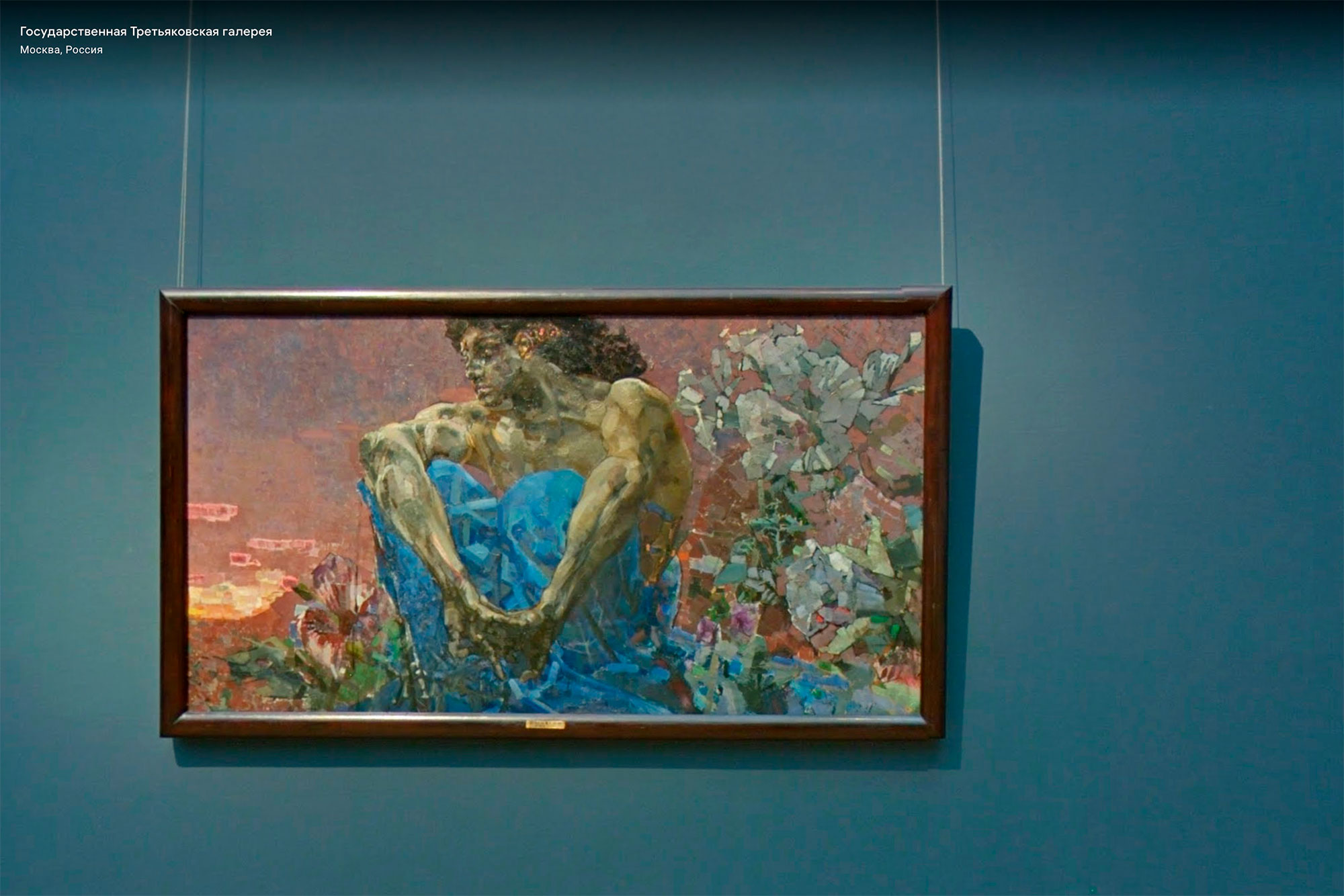 Расположение каждой картины онлайн-коллекции в галерее можно увидеть с помощью функции «просмотр улиц»